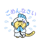 日曜劇場『19番目のカルテ』（個別スタンプ：10）