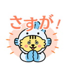 日曜劇場『19番目のカルテ』（個別スタンプ：11）