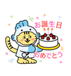 日曜劇場『19番目のカルテ』（個別スタンプ：12）