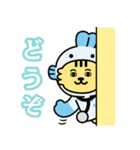 日曜劇場『19番目のカルテ』（個別スタンプ：13）