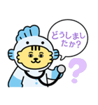 日曜劇場『19番目のカルテ』（個別スタンプ：14）