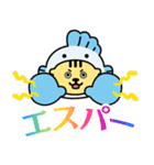 日曜劇場『19番目のカルテ』（個別スタンプ：21）