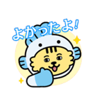 日曜劇場『19番目のカルテ』（個別スタンプ：22）
