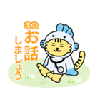 日曜劇場『19番目のカルテ』（個別スタンプ：23）