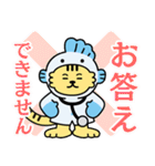日曜劇場『19番目のカルテ』（個別スタンプ：24）
