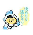 日曜劇場『19番目のカルテ』（個別スタンプ：28）
