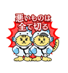 日曜劇場『19番目のカルテ』（個別スタンプ：30）