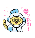 日曜劇場『19番目のカルテ』（個別スタンプ：31）