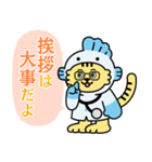 日曜劇場『19番目のカルテ』（個別スタンプ：32）