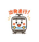 鉄分補給3（個別スタンプ：1）