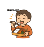 鉄分補給3（個別スタンプ：2）
