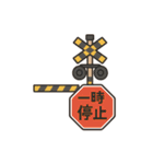 鉄分補給3（個別スタンプ：3）