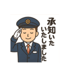 鉄分補給3（個別スタンプ：4）
