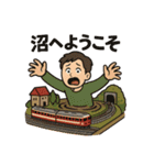 鉄分補給3（個別スタンプ：5）