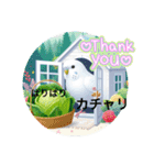 #白い扉をカチャリ（個別スタンプ：6）
