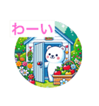 #白い扉をカチャリ（個別スタンプ：13）