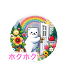#白い扉をカチャリ（個別スタンプ：15）