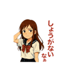 JKパレット（個別スタンプ：11）