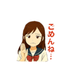 JKパレット（個別スタンプ：23）