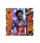 ※あざとさMAX♡ゲイのアイドル（個別スタンプ：12）