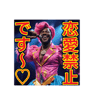 ※あざとさMAX♡ゲイのアイドル（個別スタンプ：22）