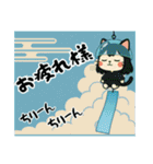 ねっ娘②【夏】……………………,………（個別スタンプ：20）