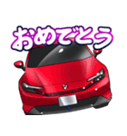 車(スポーツカー81)クルマバイクシリーズ（個別スタンプ：1）