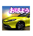 車(スポーツカー81)クルマバイクシリーズ（個別スタンプ：2）
