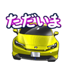 車(スポーツカー81)クルマバイクシリーズ（個別スタンプ：6）
