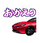 車(スポーツカー81)クルマバイクシリーズ（個別スタンプ：7）