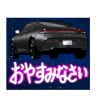車(スポーツカー81)クルマバイクシリーズ（個別スタンプ：8）
