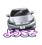 車(スポーツカー81)クルマバイクシリーズ（個別スタンプ：13）