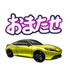 車(スポーツカー81)クルマバイクシリーズ（個別スタンプ：14）