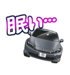 車(スポーツカー81)クルマバイクシリーズ（個別スタンプ：17）