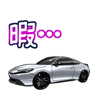 車(スポーツカー81)クルマバイクシリーズ（個別スタンプ：19）