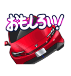 車(スポーツカー81)クルマバイクシリーズ（個別スタンプ：26）