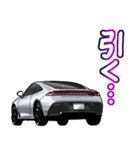 車(スポーツカー81)クルマバイクシリーズ（個別スタンプ：28）