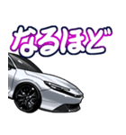車(スポーツカー81)クルマバイクシリーズ（個別スタンプ：33）