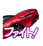 車(スポーツカー81)クルマバイクシリーズ（個別スタンプ：34）