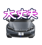 車(スポーツカー81)クルマバイクシリーズ（個別スタンプ：35）