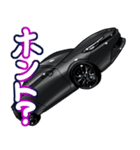 車(スポーツカー81)クルマバイクシリーズ（個別スタンプ：36）