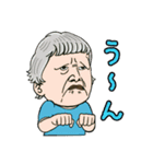 おれジナルスタンプ⑤＋（個別スタンプ：10）