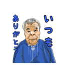 おれジナルスタンプ⑤＋（個別スタンプ：21）