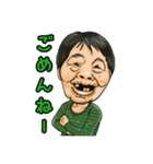 おれジナルスタンプ⑤＋（個別スタンプ：26）