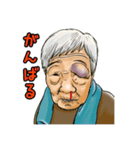 おれジナルスタンプ⑤＋（個別スタンプ：34）