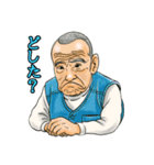 おれジナルスタンプ⑤＋（個別スタンプ：39）