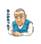 おれジナルスタンプ⑤＋（個別スタンプ：40）
