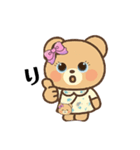 でかリボンの可愛いテディベア（個別スタンプ：6）