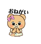 でかリボンの可愛いテディベア（個別スタンプ：11）