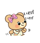 でかリボンの可愛いテディベア（個別スタンプ：12）